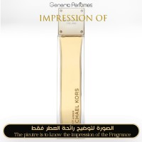 Michael Kors - Sexy Amber for Women Michael Kors - Sexy Amber for Women