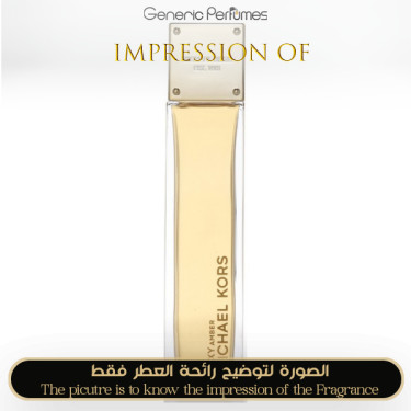 Inspired Michael Kors - Sexy Amber for Women Inspired Michael Kors - Sexy Amber for Women