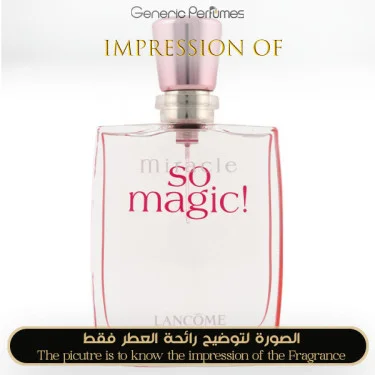 Lancome - Miracle So Magic! for Unisex Lancome Niche Perfume Oils