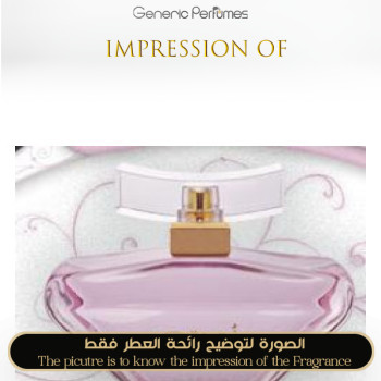 Inspired Syed Junaid - Futaina for Women