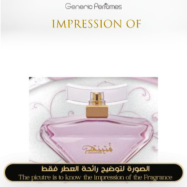 Inspired Syed Junaid - Futaina for Women Inspired Syed Junaid - Futaina for Women