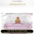 Inspired Syed Junaid - Futaina for Women