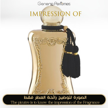 Inspired Parfums de Marly - Darcy for Women Inspired Parfums de Marly - Darcy for Women