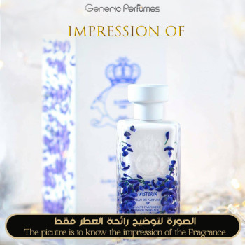 Inspired Al-Jazeera Perfumes - Wisteria for Unisex A+