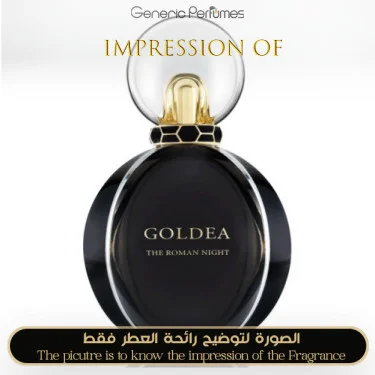 Bvlgari - Goldea The Roman Night for Women Bvlgari Designer