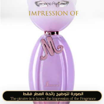 Inspired Katy Perry - Meow for Women