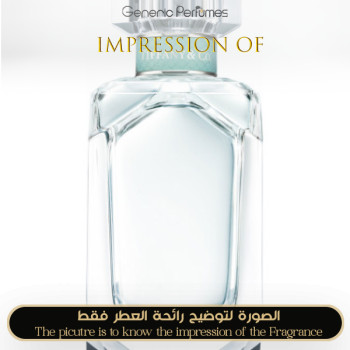 Inspired Tiffany - Tiffany & Co for Women