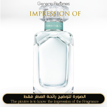 Inspired Tiffany - Tiffany & Co for Women Inspired Tiffany - Tiffany & Co for Women