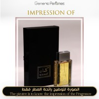 Arabian Oud - Sehr Al Kalemat Black for Unisex Arabian Oud - Sehr Al Kalemat Black for Unisex