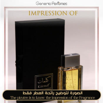 Inspired Arabian Oud - Sehr Al Kalemat Black for Unisex