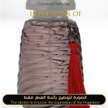 Inspired Giorgio Armani - Onde Mystere for Women