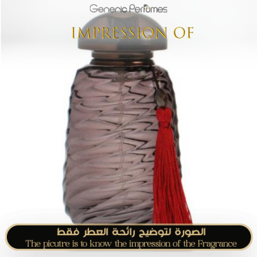 Inspired Giorgio Armani - Onde Mystere for Women