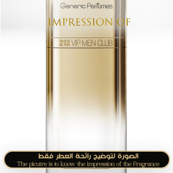 Inspired Carolina Herrera -212 VIP Club Edition for Man A+