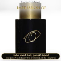 Frederic Malle - Superstitious for Unisex - A+ Frederic Malle - Superstitious for Unisex - A+