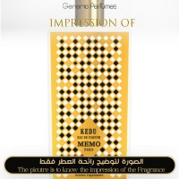 Memo Paris - Kedu for Unisex - A+ Memo Paris - Kedu for Unisex - A+
