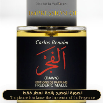 Inspired Frederic Malle - Dawn ( fajr ) for Unisex - A+