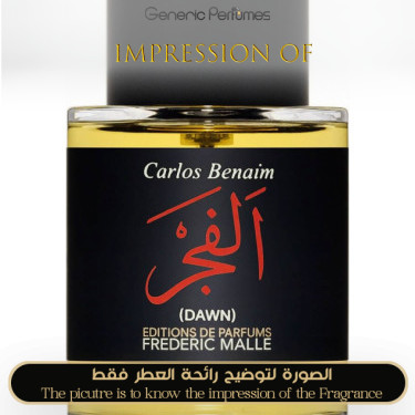 Inspired Frederic Malle - Dawn ( fajr ) for Unisex - A+