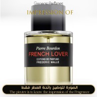 Frederic Malle - French Lover for Man - A+ Frederic Malle - French Lover for Man - A+