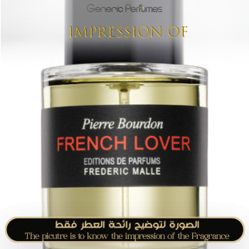 Inspired Frederic Malle - French Lover for Man - A+