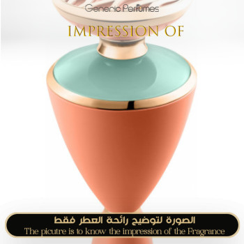 Inspired Bvlgari - Coralia for Women