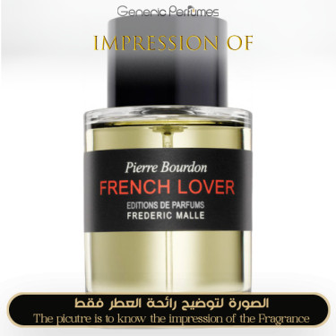 Inspired Frederic Malle - French Lover for Man Inspired Frederic Malle - French Lover for Man