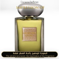 Giorgio Armani - Sable Fume Unisex Giorgio Armani - Sable Fume Unisex