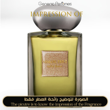 Inspired Giorgio Armani - Sable Fume Unisex