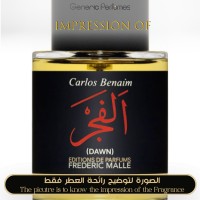 Frederic Malle - Dawn ( fajr ) for Unisex Frederic Malle - Dawn ( fajr ) for Unisex
