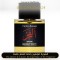 Frederic Malle - Dawn ( fajr ) for Unisex