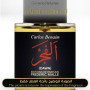 Inspired Frederic Malle - Dawn ( fajr ) for Unisex