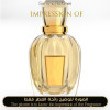 Inspired Xerjoff - Uden for Man