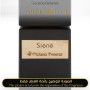 Inspired Tiziana Terenzi - Siene Unisex