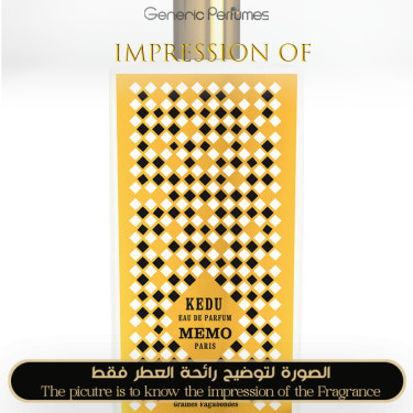 Inspired Memo Paris - Kedu for Unisex