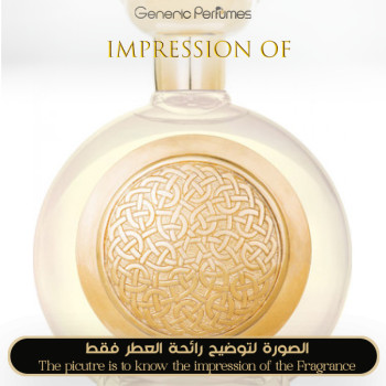 Boadicea the Victorious - Chelsea for Unisex