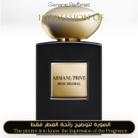 Giorgio Armani - Musc Shamal for Unisex Giorgio Armani - Musc Shamal for Unisex