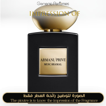 Inspired Giorgio Armani - Musc Shamal for Unisex