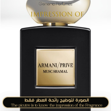 Giorgio Armani - Musc Shamal for Unisex