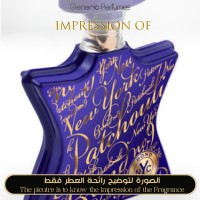 Bond No 9 - New York Patchouli Unisex Bond No 9 - New York Patchouli Unisex
