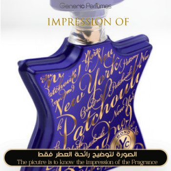 Inspired Bond No 9 - New York Patchouli Unisex