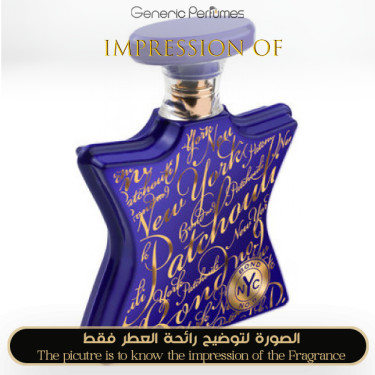 Inspired Bond No 9 - New York Patchouli Unisex Inspired Bond No 9 - New York Patchouli Unisex