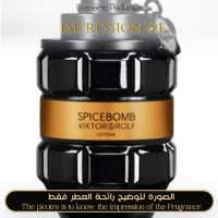 Viktor & Rolf - Spicebomb Extreme for Man Viktor & Rolf - Spicebomb Extreme for Man