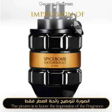 Inspired Viktor & Rolf - Spicebomb Extreme for Man Inspired Viktor & Rolf - Spicebomb Extreme for Man