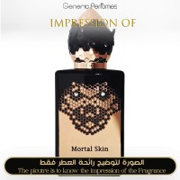 Stéphane Humbert Lucas 777 - Mortal Skin for Unisex