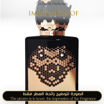 Inspired Stéphane Humbert Lucas 777 - Mortal Skin for Unisex