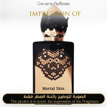 Inspired Stéphane Humbert Lucas 777 - Mortal Skin for Unisex Inspired Stéphane Humbert Lucas 777 - Mortal Skin for Unisex