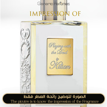 Inspired Kilian - Playing With The Devil for Man