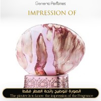 The House of Oud - Empathy Unisex The House of Oud - Empathy Unisex