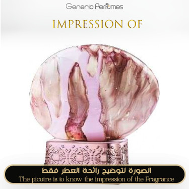 Inspired The House of Oud - Empathy Unisex Inspired The House of Oud - Empathy Unisex