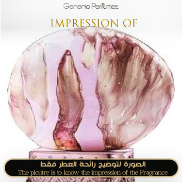 Inspired The House of Oud - Empathy Unisex Inspired The House of Oud - Empathy Unisex