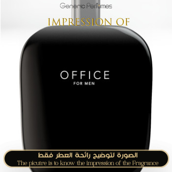 Inspired Fragrance One - Office For Men
